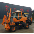 Multifunctional Highway Guardrail Pile Machine